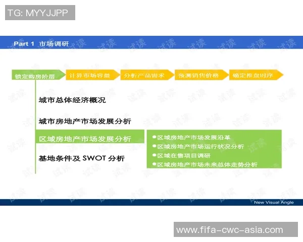 足球大师守门员的传奇之路与训练秘籍揭秘